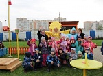 Открытие детской метеоплощадки