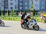 Международный день защиты детей