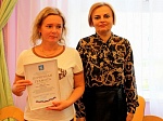 Награждение сотрудников  грамотами и благодарственными письмами комитета по образованию администрации ГО "Город Калининград"