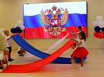 Творческий конкурс "Государственный флаг"