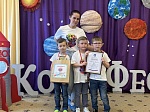 Методическая неделя