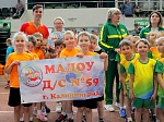 Результаты участия команды детского сада в Спартакиаде муниципальных дошкольных образовательных учреждений