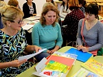 Мастер-класс «Дидактические пособия (лэпбук) – средство  развития познавательных способностей детей старшего дошкольного возраста»