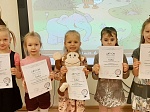 I место в фестивале-конкурсе иностранных культур «Глобус»