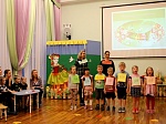 Консультационный пункт