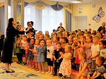 Международный день защиты детей