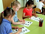 Интеллектуальная игра  «В мире финансовой грамотности»