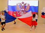 Творческий конкурс "Государственный флаг"