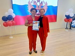Творческий конкурс "Государственный флаг"