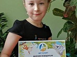 Поздравляем победителей Всероссийской образовательной олимпиады "Животные и их детёныши"