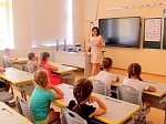 Экскурсия в МАОУ СОШ № 59 г. Калининграда