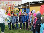 Консультационный пункт