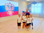 Творческий конкурс "Государственный флаг"