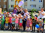 День защиты детей