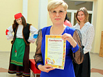 Квест - игра "В волшебной стране А.С. Пушкина"