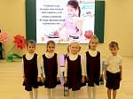 Очный этап межрегиональной викторины "В мире финансовой грамотности"