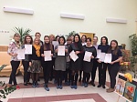 Cеминар "Аппаратно-программные комплексы на основе технологии функционального биоуправления с биологической обратной связью"