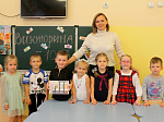 Неделя финансовой грамотности