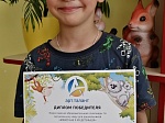 Поздравляем победителей Всероссийской образовательной олимпиады "Животные и их детёныши"