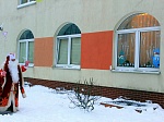 Дед Мороз идет к нам в гости!