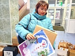 Всероссийская акция "Новый год в каждый дом"