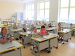 Экскурсия в МАОУ СОШ № 59 г. Калининграда