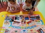 Результаты участия групп в конкурсах стенгазет «Спортивная семья» и агитбригад по пропаганде ГТО Всероссийского физкультурно-спортивного комплекса «Готов к труду и обороне»