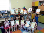 День защитника Отечества