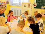 Итоги отборочного этапа Всероссийской викторины по финансовой грамотности для дошкольников «В мире финансовой грамотности»
