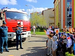 Тренировочные учения по пожарно-спасательной тематике «Школа юного пожарного»