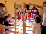 Тематическое занятие «Мультистория»