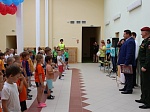 Праздник «День флага РФ»
