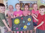 Методическая неделя