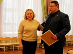 Награждение сотрудников МАДОУ д/с №59 благодарностью Государственной Думы РФ