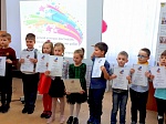 Областной конкурс-фестиваль проектно-исследовательских работ для дошкольников  «Балтийские звёздочки науки»