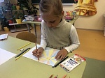 День солидарности в борьбе с терроризмом