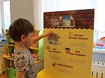 Природоохранная кампания «Балтика начинается с малых рек»