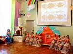 Областной семинар-практикум  «Использование фольклора в духовно-нравственном воспитании дошкольников»