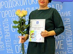Итоги конкурсов профессионального мастерства "Сердце отдаю детям" и "Воспитатель года"