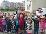 "День рыбака!"