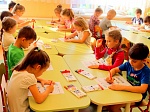 Итоги отборочного этапа Всероссийской викторины по финансовой грамотности для дошкольников «В мире финансовой грамотности»