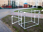 Торжественное открытие нового корпуса