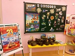 С Днём защитника Отечества!