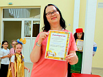 Квест - игра "В волшебной стране А.С. Пушкина"