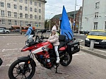 История пожарной охраны России