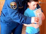 Областной этап Всероссийского конкурса детско-юношеского творчества по пожарной безопасности «Неопалимая купина»