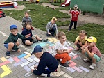 День солидарности в борьбе с терроризмом
