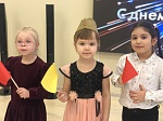 День защитника Отечества