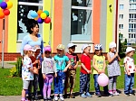 День защиты детей