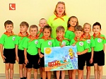 Детская пожарная дружина «Пожарный десант 59»